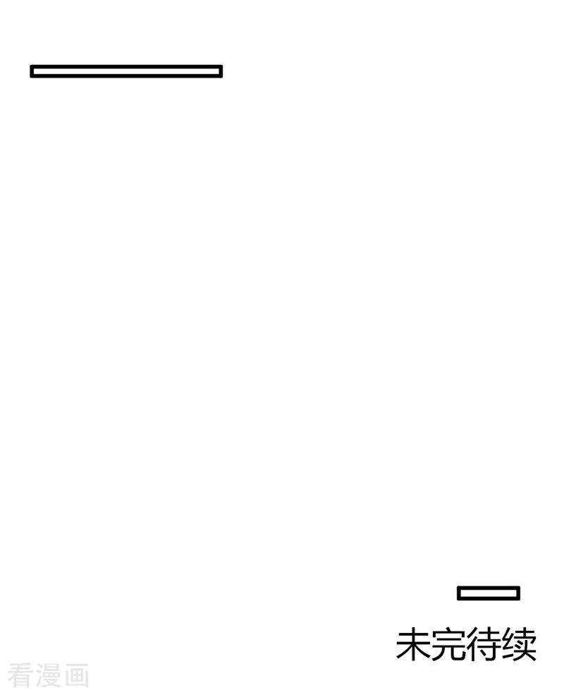 地府我开的457话 当深渊凝望着你