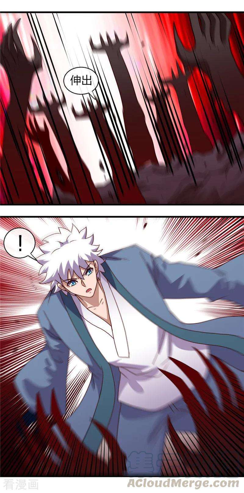 地府我开的458话 想动我的人？