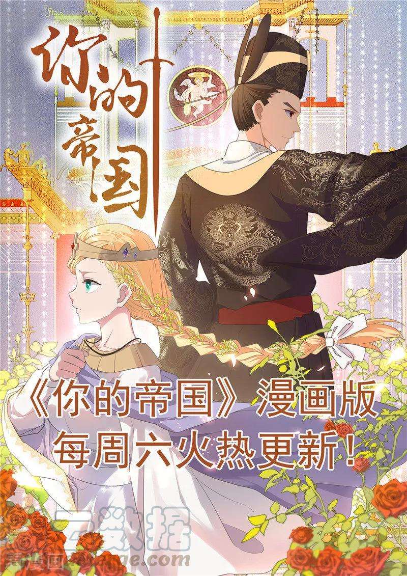 地府我开的458话 想动我的人？