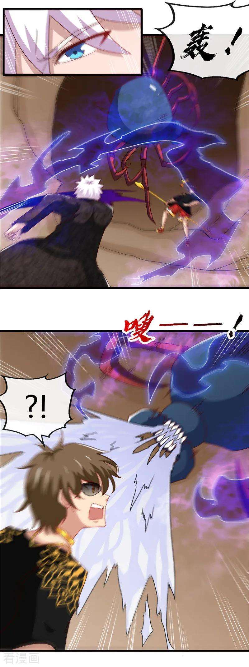 地府我开的466话 你也是宝可梦带师？