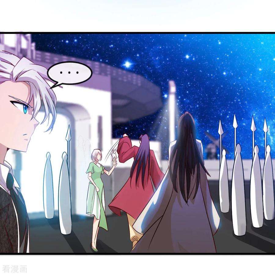 地府我开的480话 天兵征召的阴谋