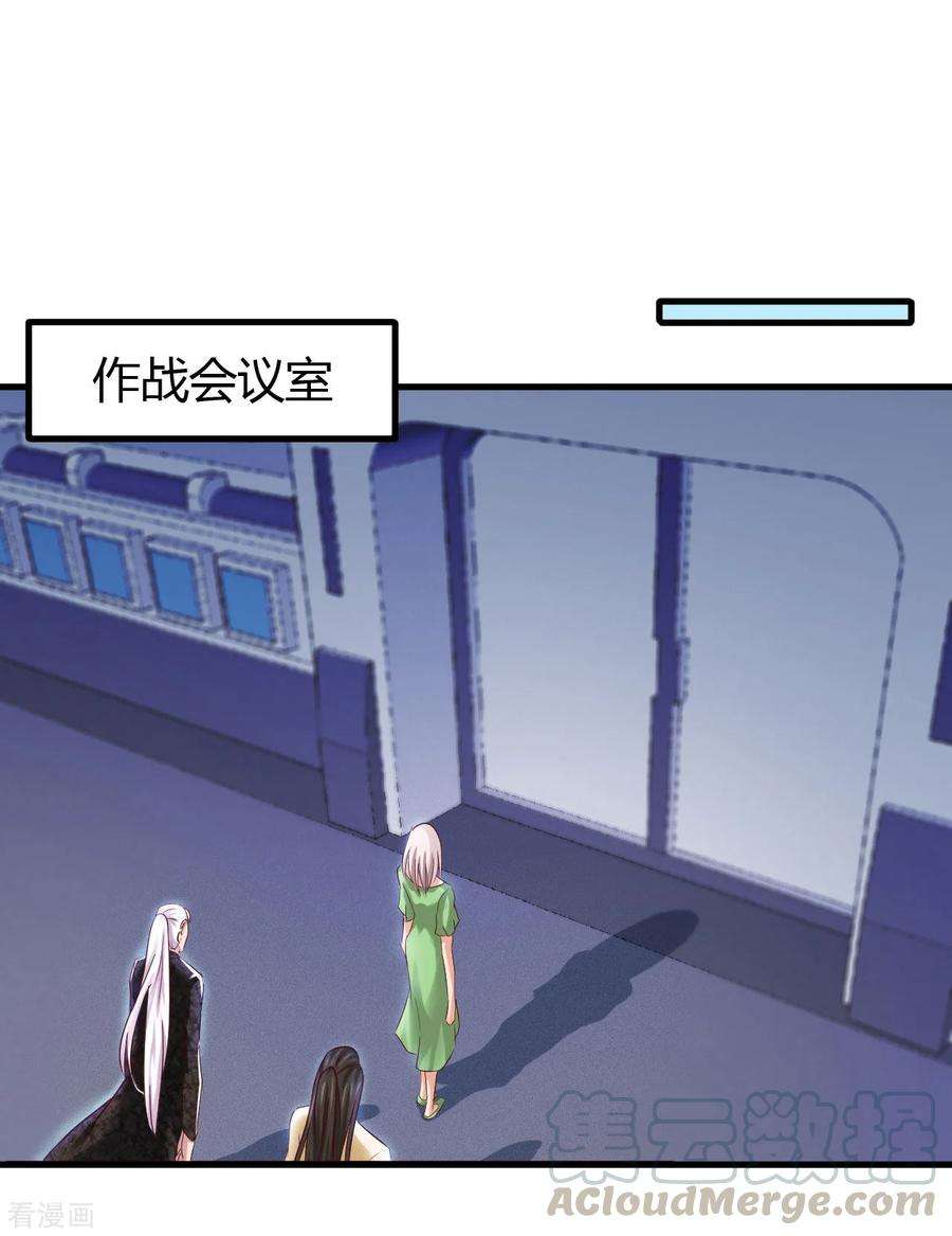 地府我开的480话 天兵征召的阴谋