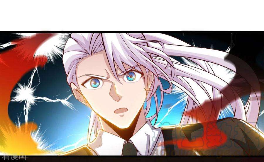 地府我开的484话 系统新升级！十殿阎罗！