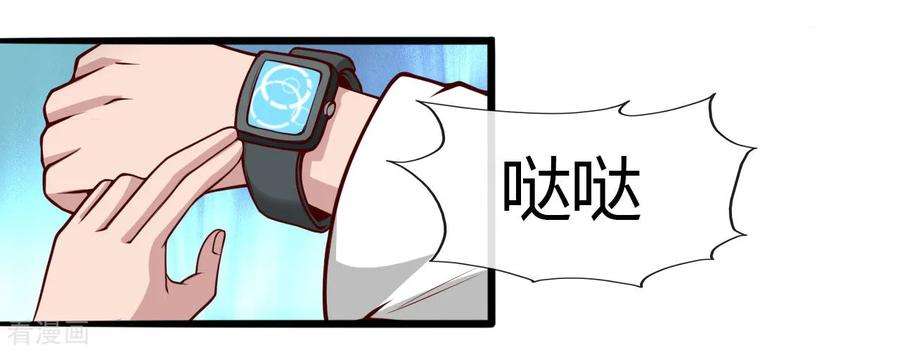 地府我开的486话 昆仑境