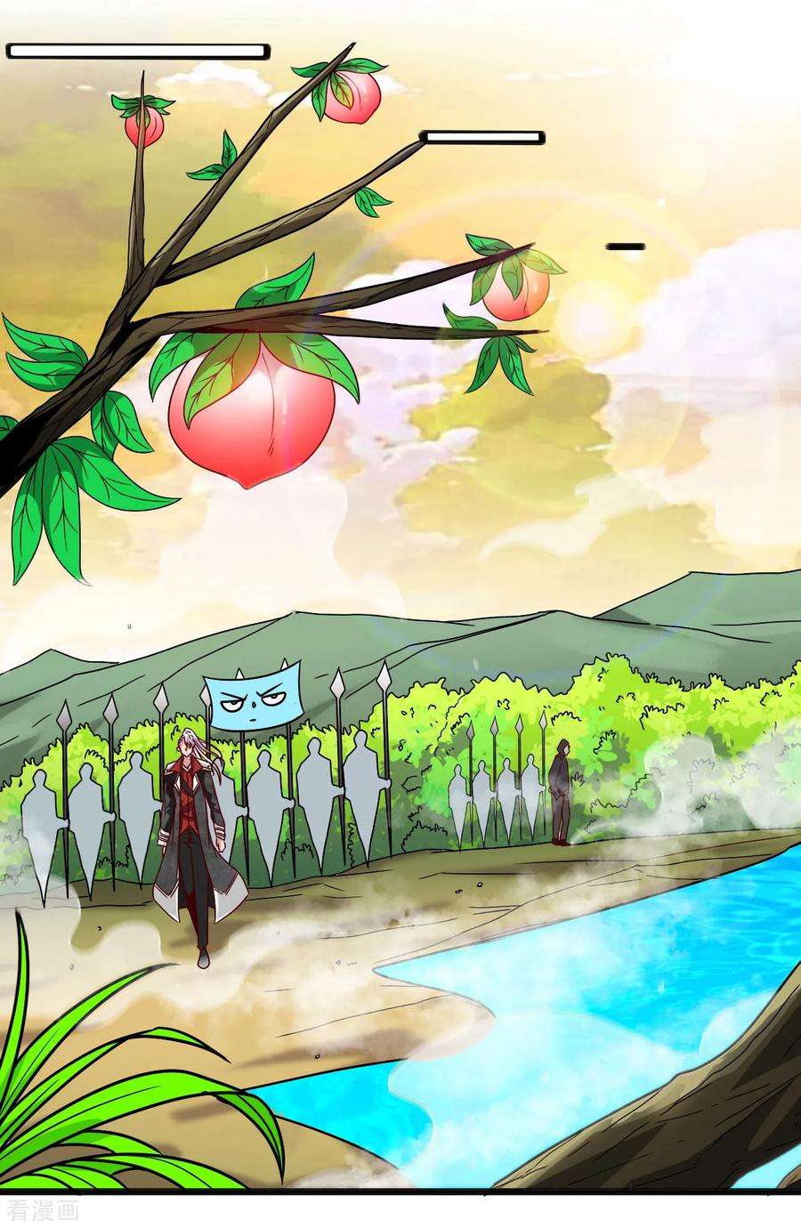 地府我开的486话 昆仑境