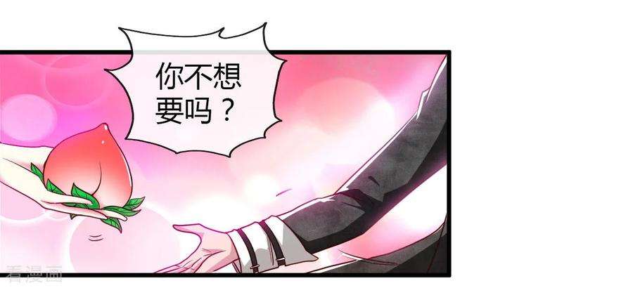 地府我开的486话 昆仑境