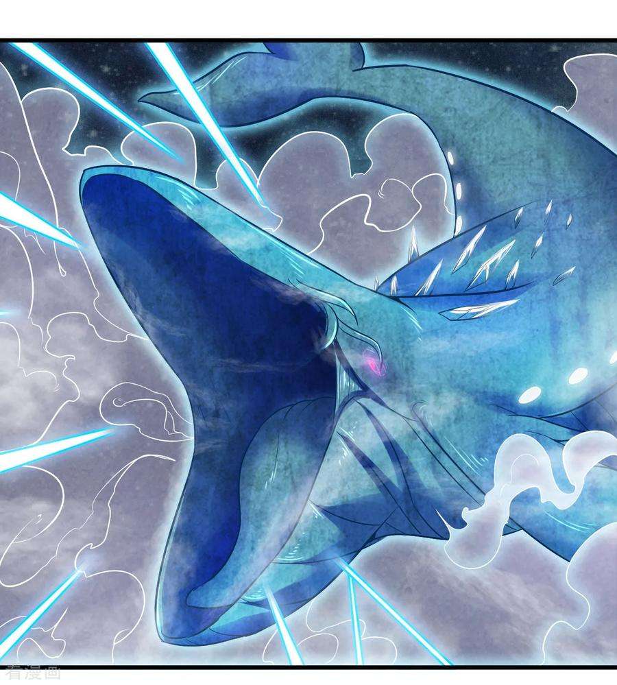 地府我开的486话 昆仑境