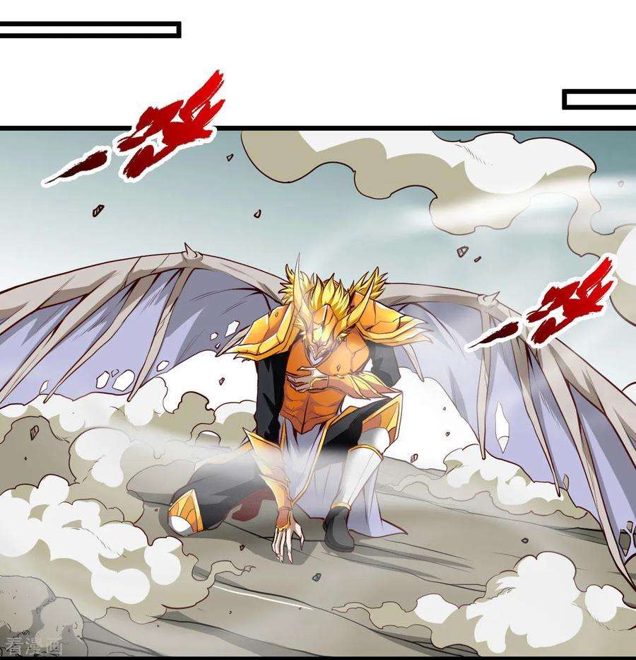 地府我开的489话 清理门户