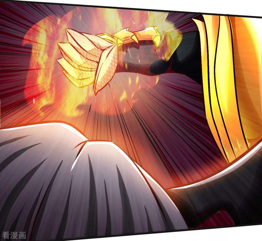 地府我开的489话 清理门户