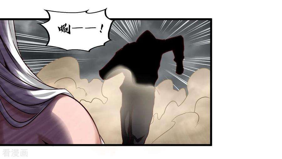 地府我开的490话 偷的就是你家