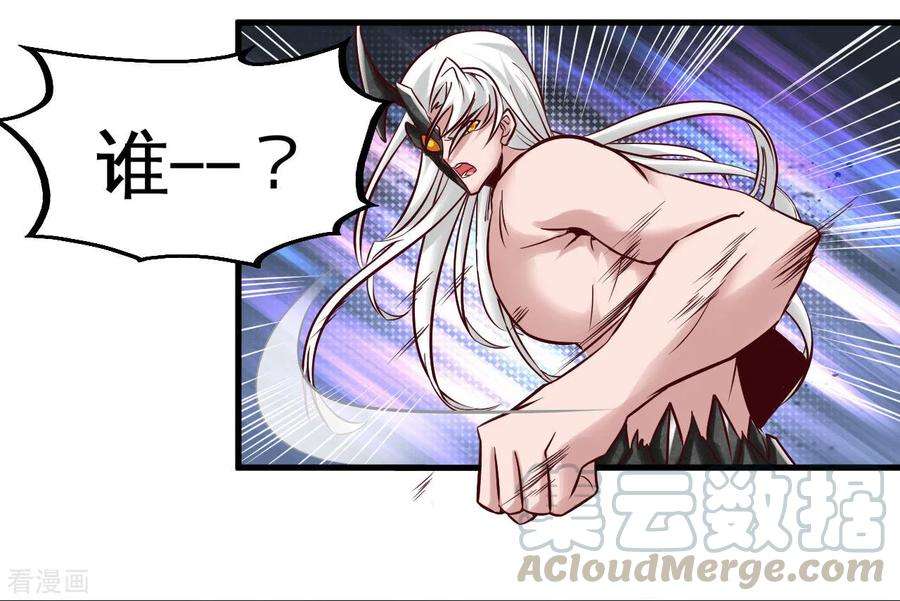 地府我开的490话 偷的就是你家