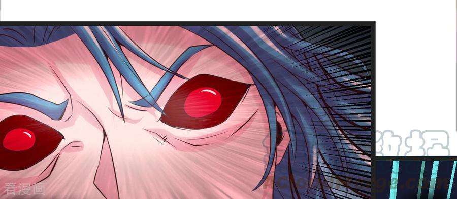 地府我开的491话 一山不容二虎