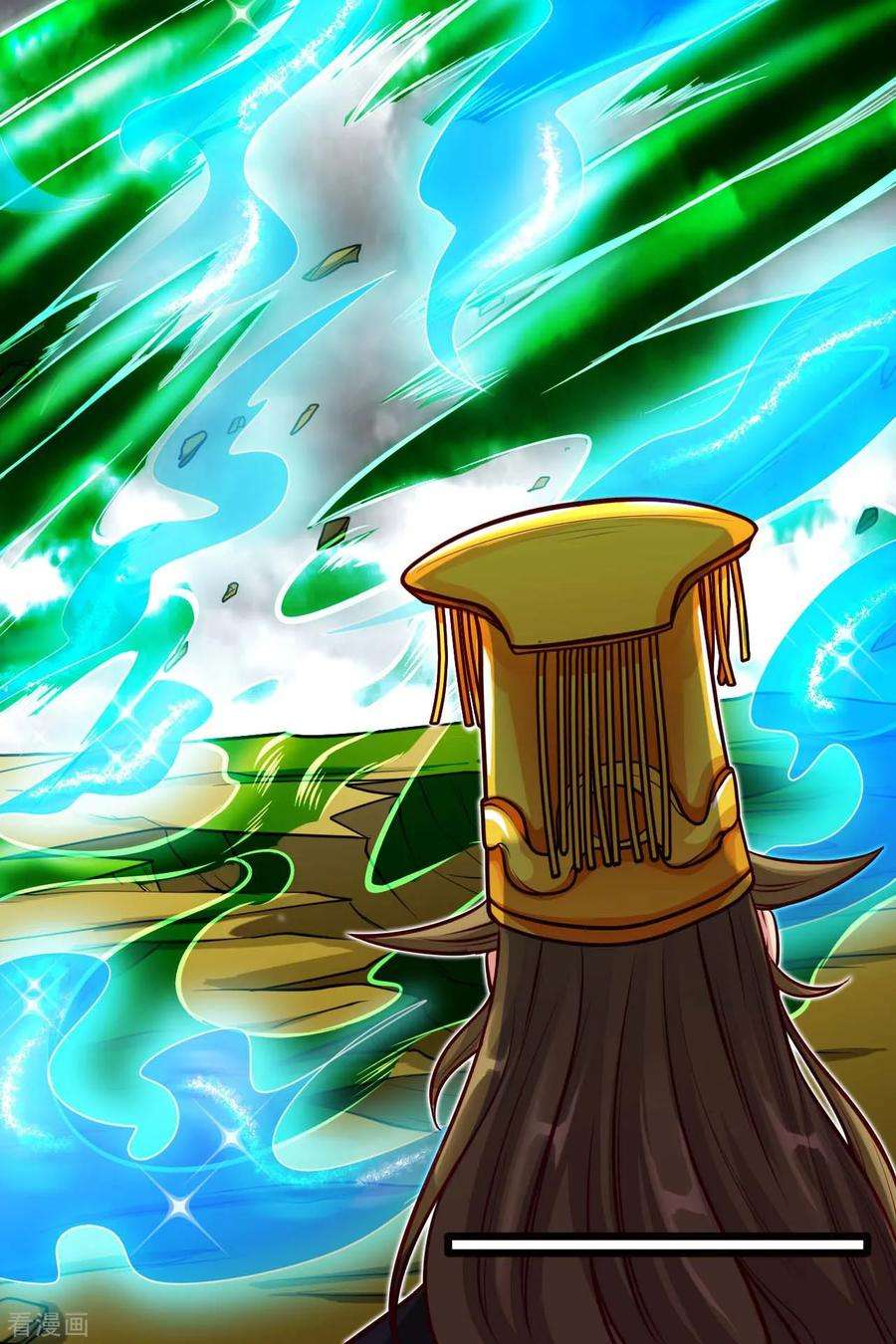 地府我开的492话 炼狱结界