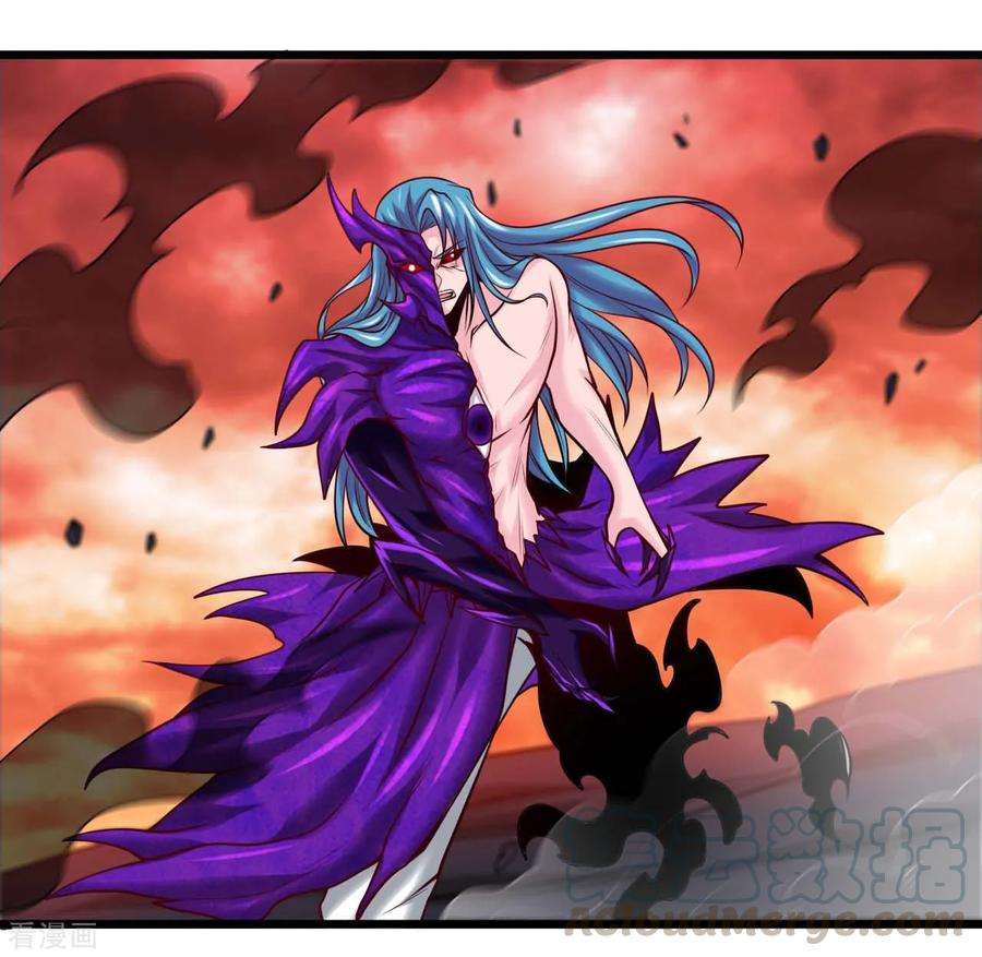 地府我开的492话 炼狱结界