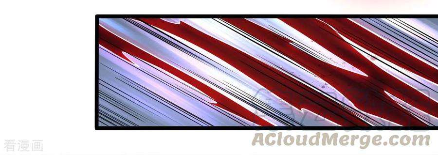 地府我开的492话 炼狱结界