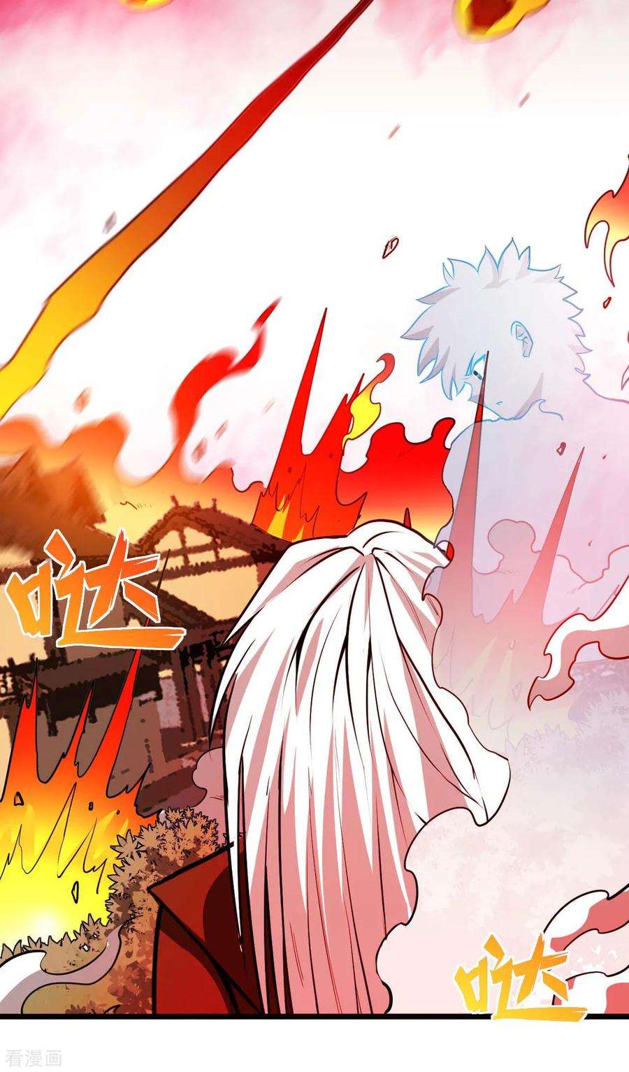 地府我开的492话 炼狱结界