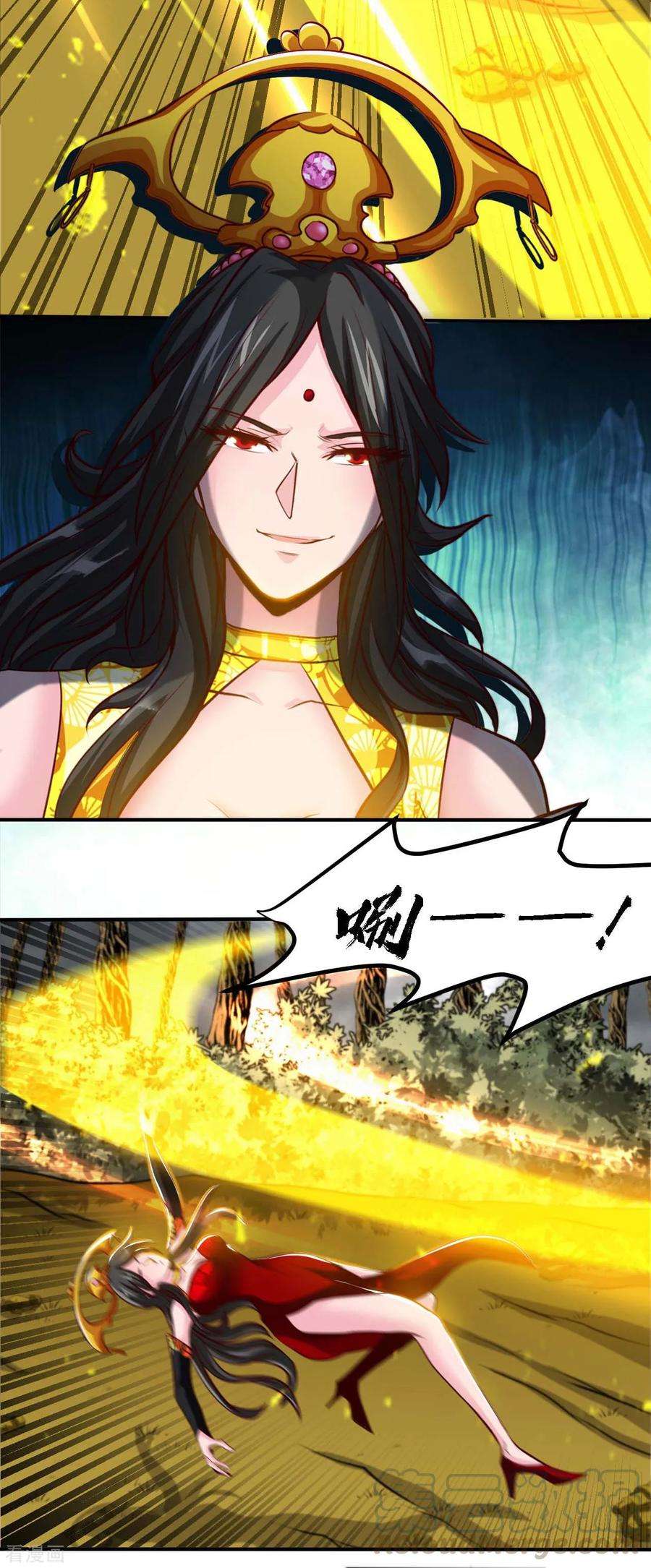 地府我开的492话 炼狱结界