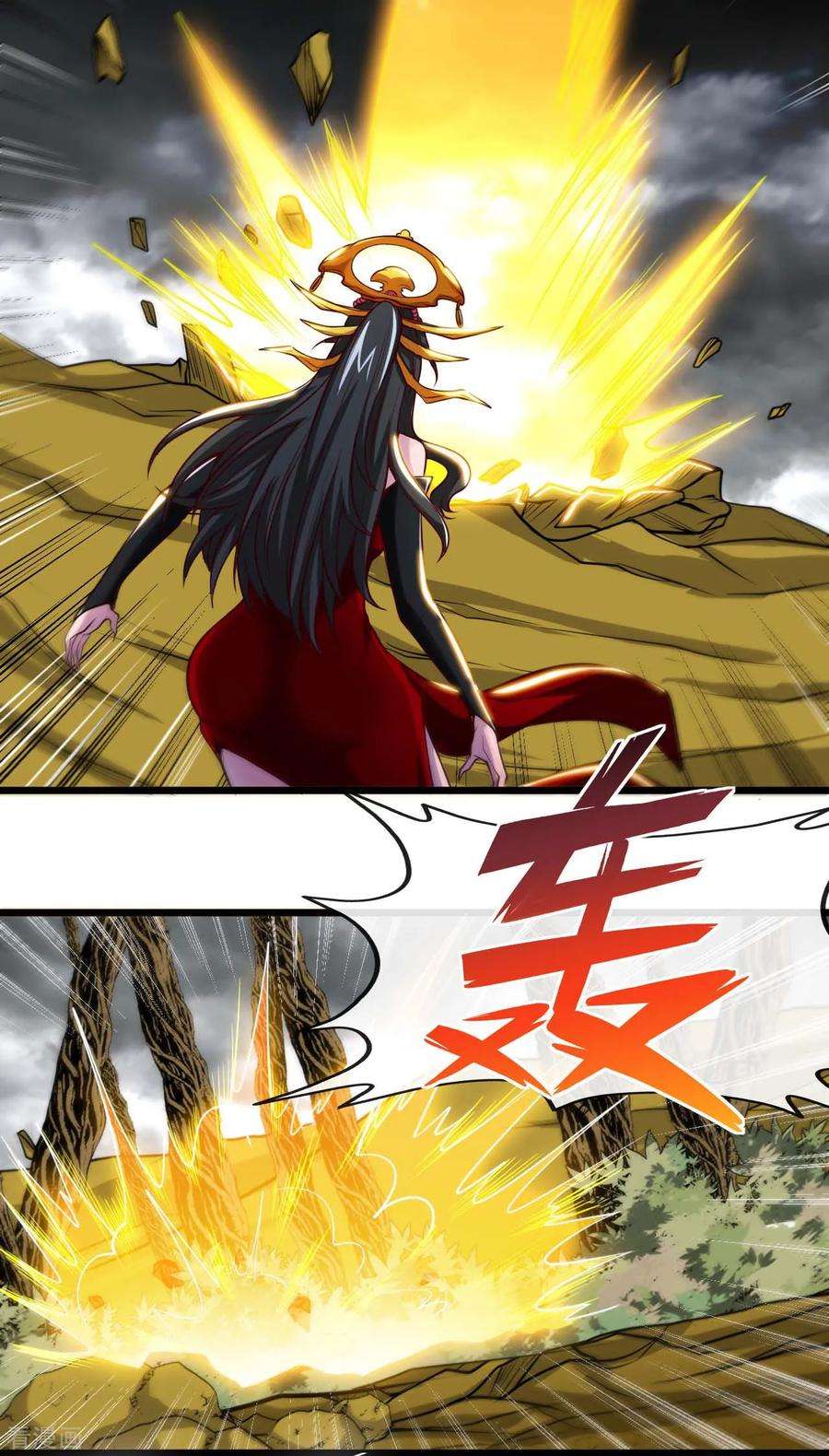 地府我开的492话 炼狱结界