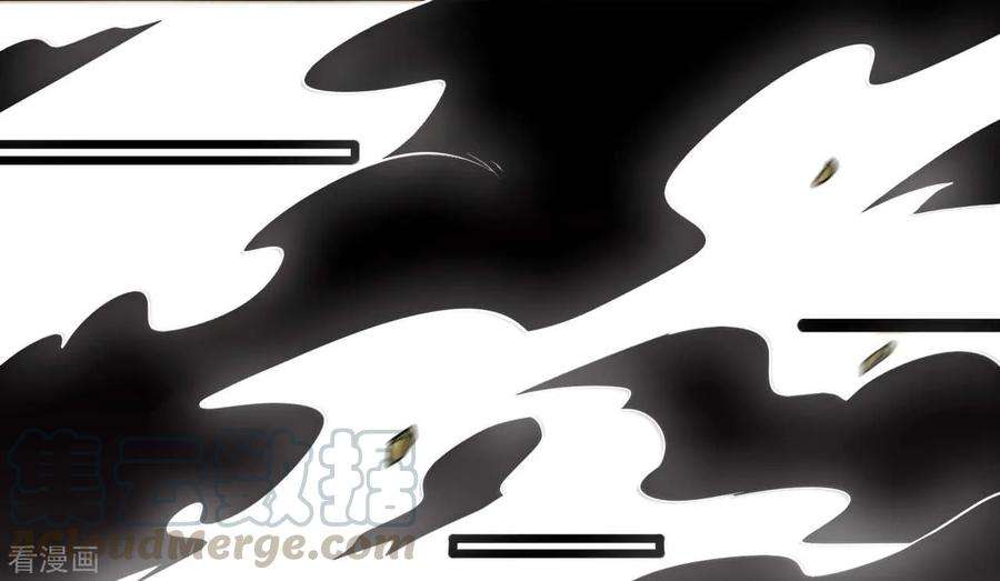 地府我开的492话 炼狱结界