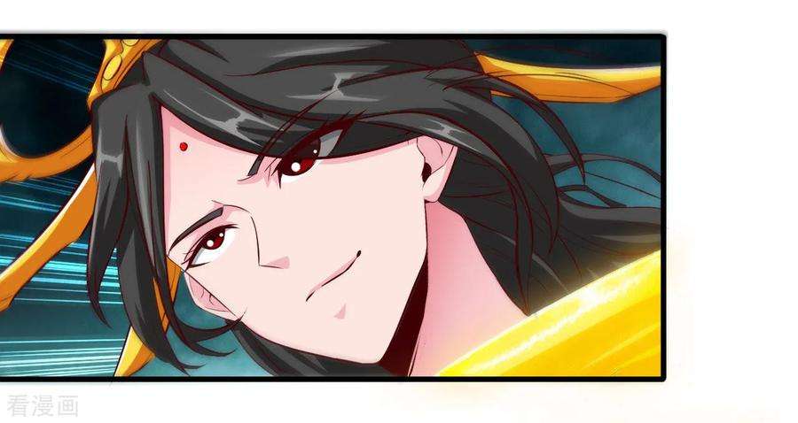 地府我开的493话 山雨欲来