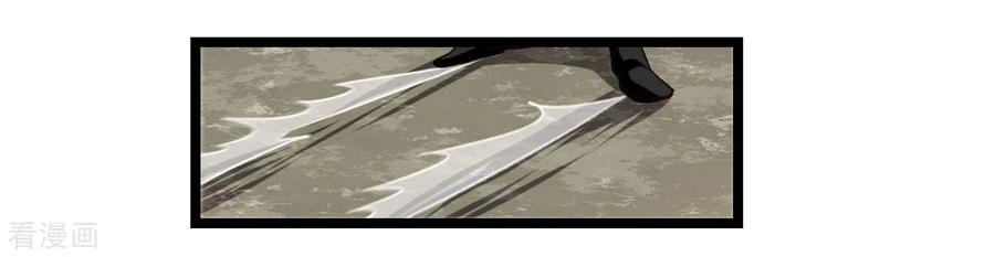 地府我开的493话 山雨欲来