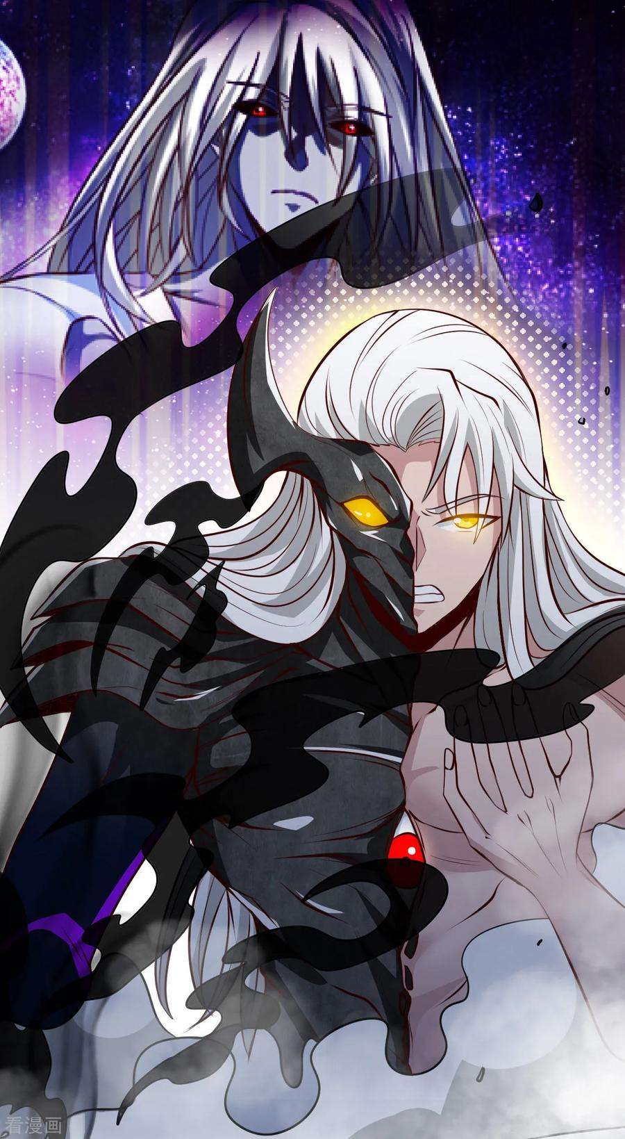 地府我开的493话 山雨欲来