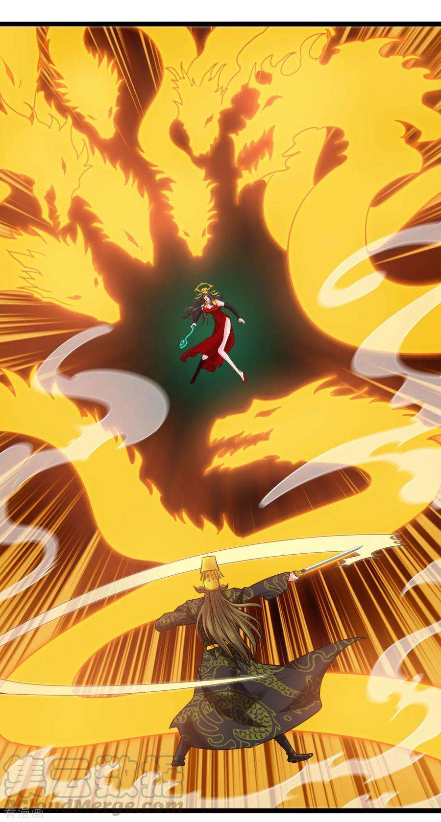 地府我开的493话 山雨欲来