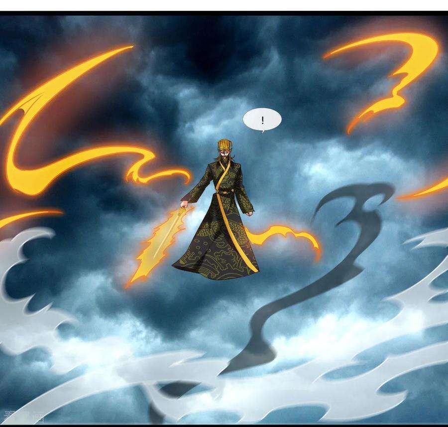 地府我开的493话 山雨欲来