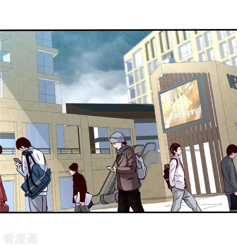 地府我开的494话 封神之书