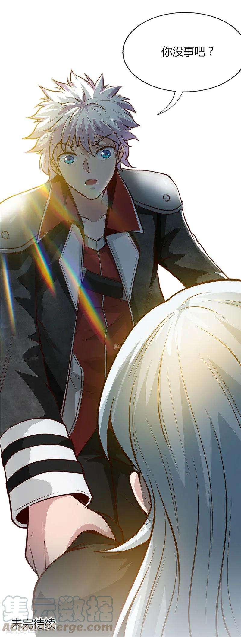 地府我开的495话 备战！