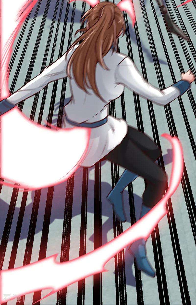 地府我开的497话 开幕