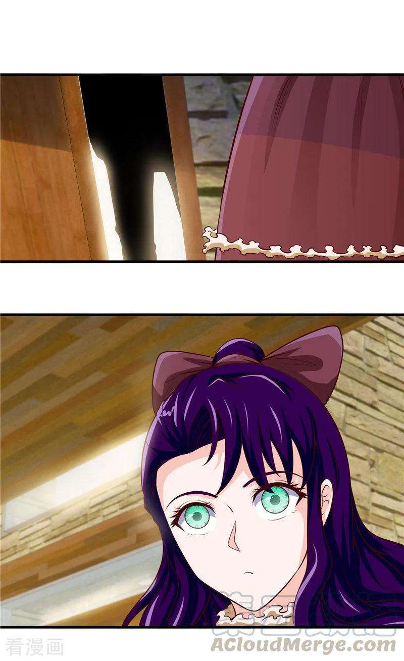 地府我开的500话 哪吒归来