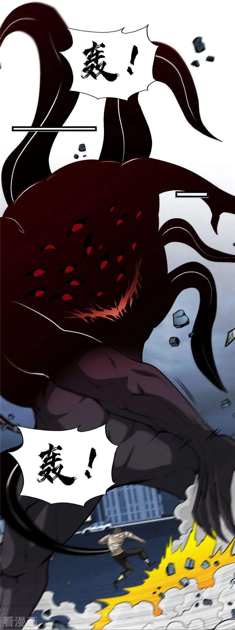 地府我开的502话 你真是好人