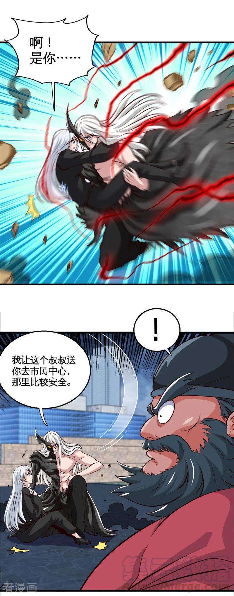 地府我开的502话 你真是好人