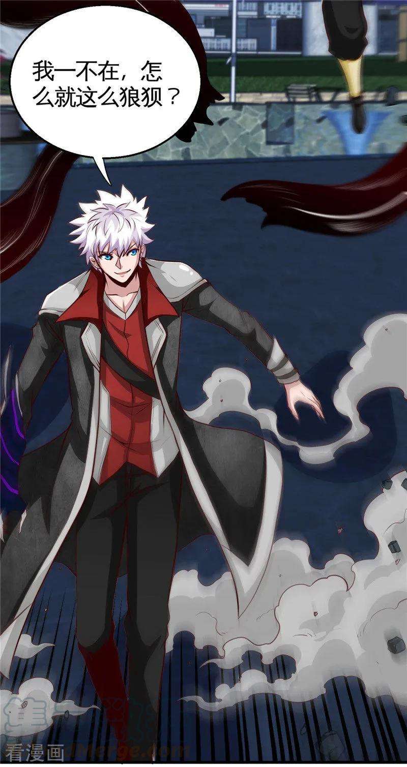 地府我开的502话 你真是好人