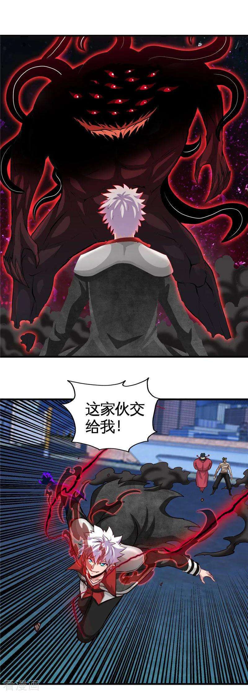 地府我开的502话 你真是好人