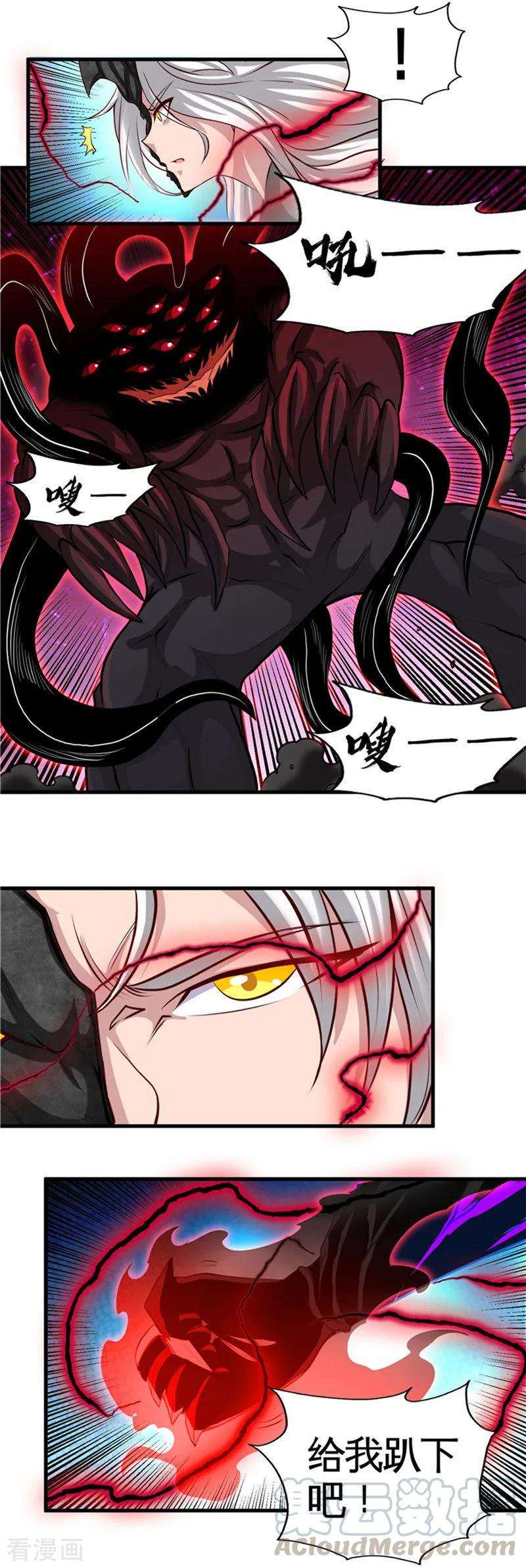 地府我开的502话 你真是好人