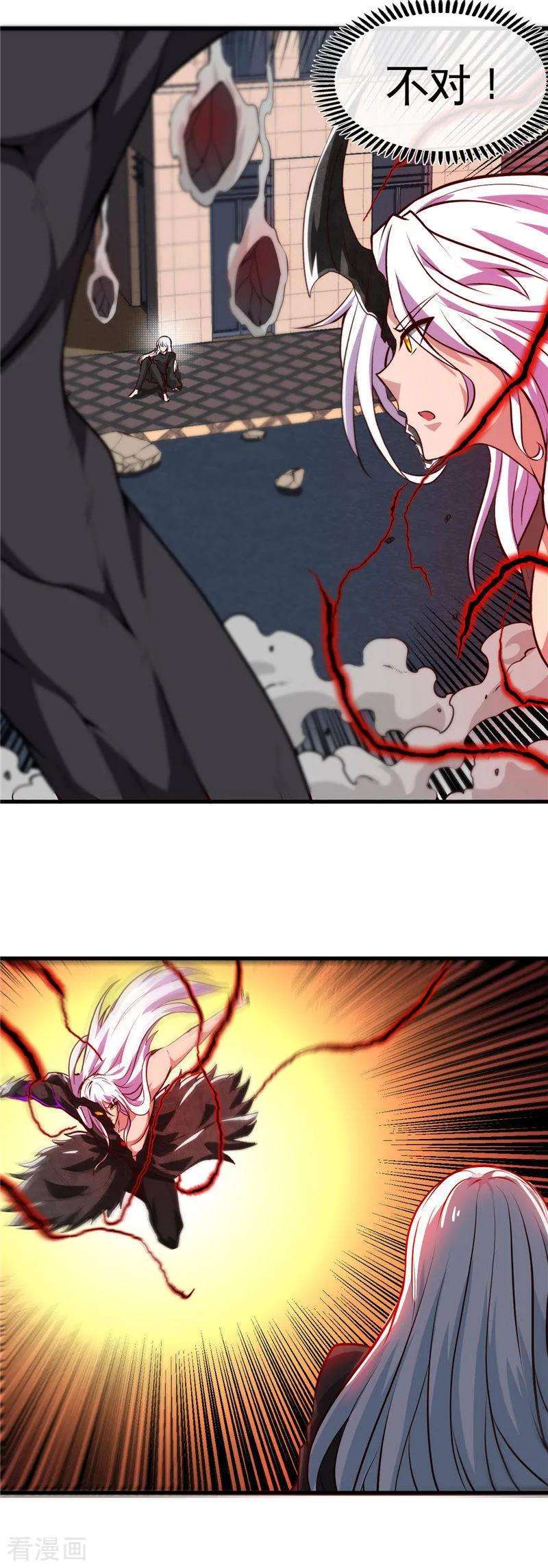 地府我开的502话 你真是好人