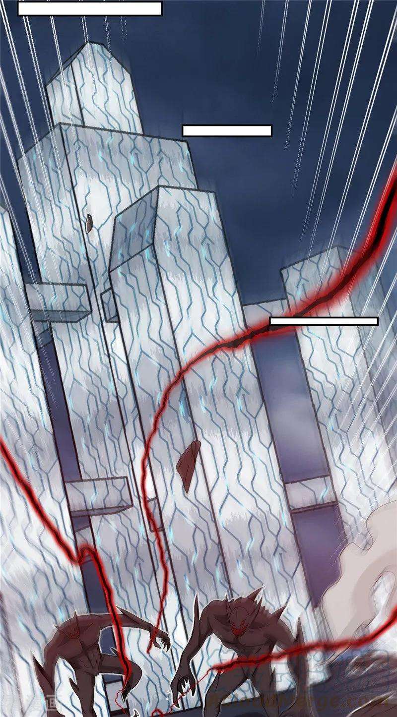 地府我开的503话 西王母的外援