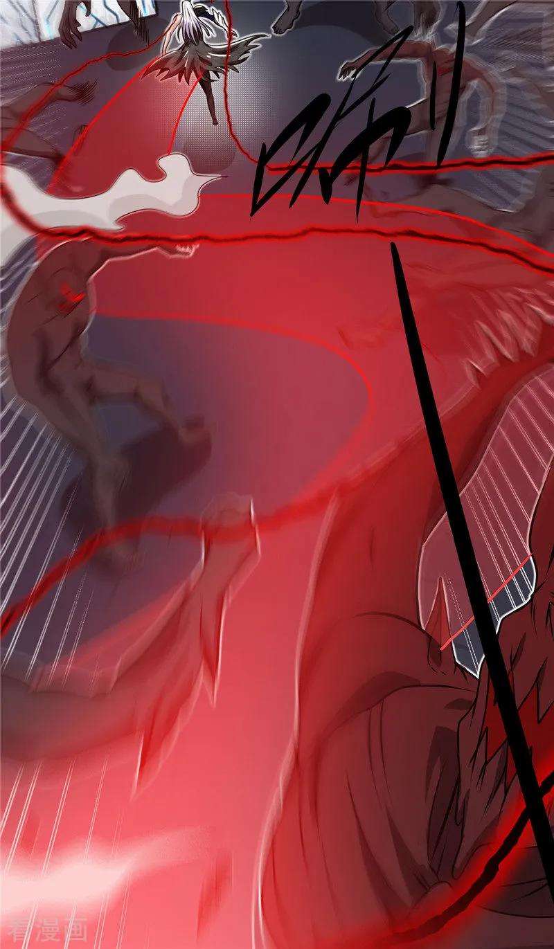 地府我开的503话 西王母的外援