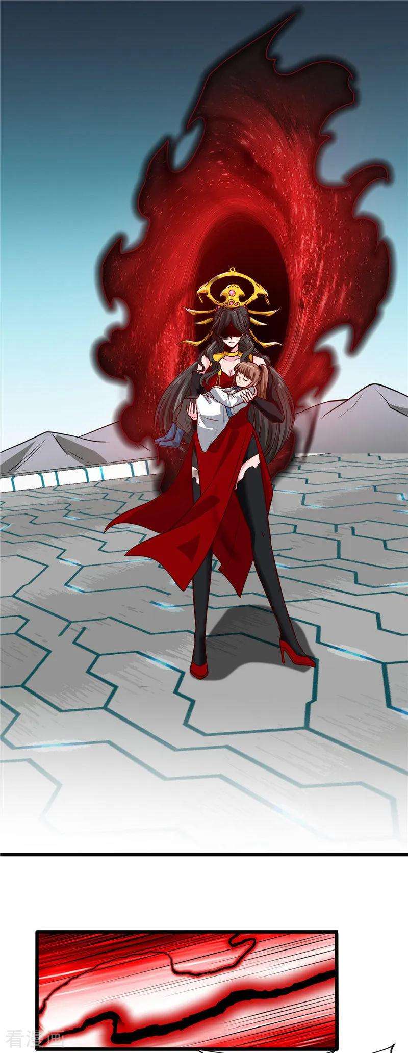 地府我开的504话 封言