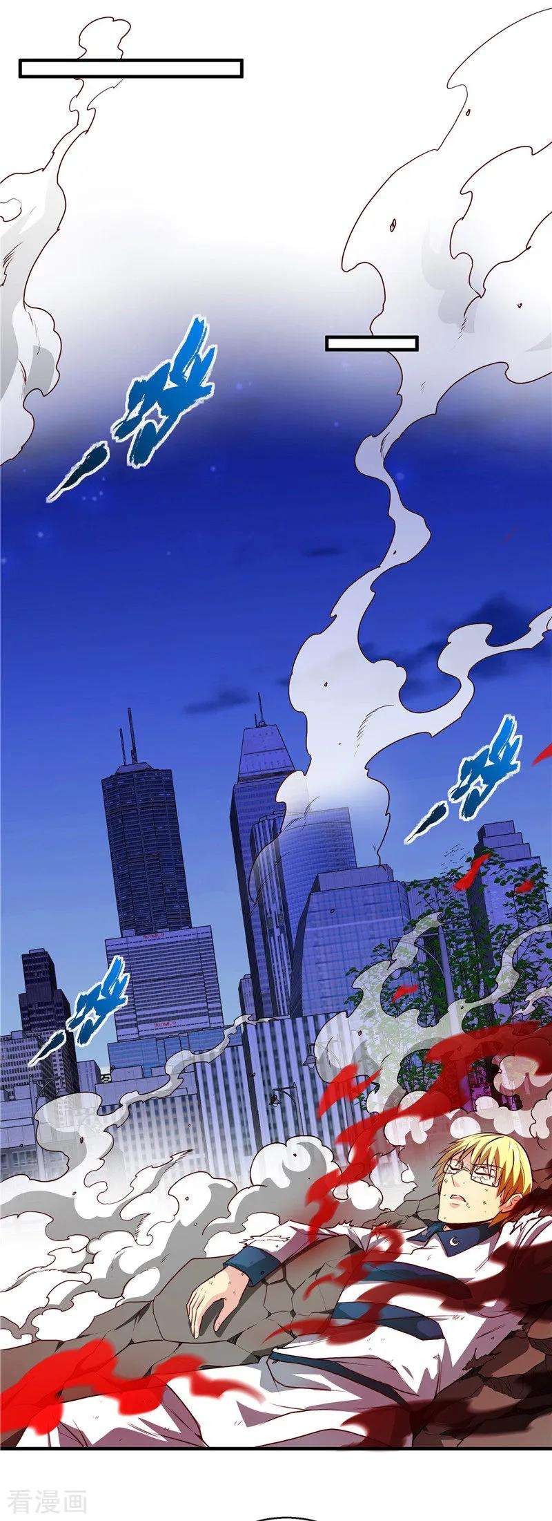 地府我开的506话 抽丝剥茧