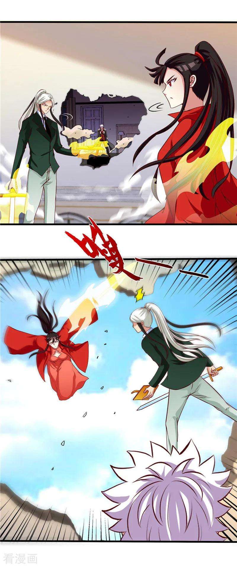 地府我开的509话 黑暗侵袭