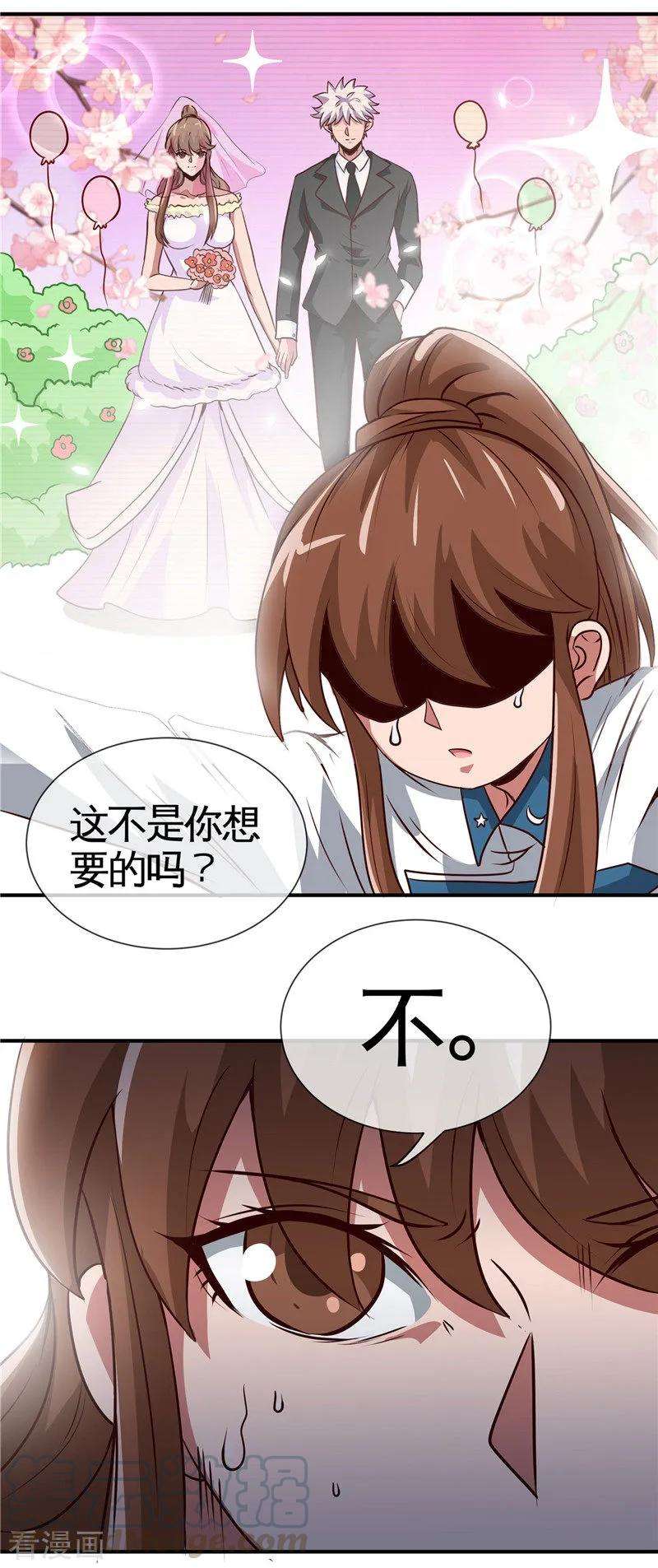 地府我开的509话 黑暗侵袭