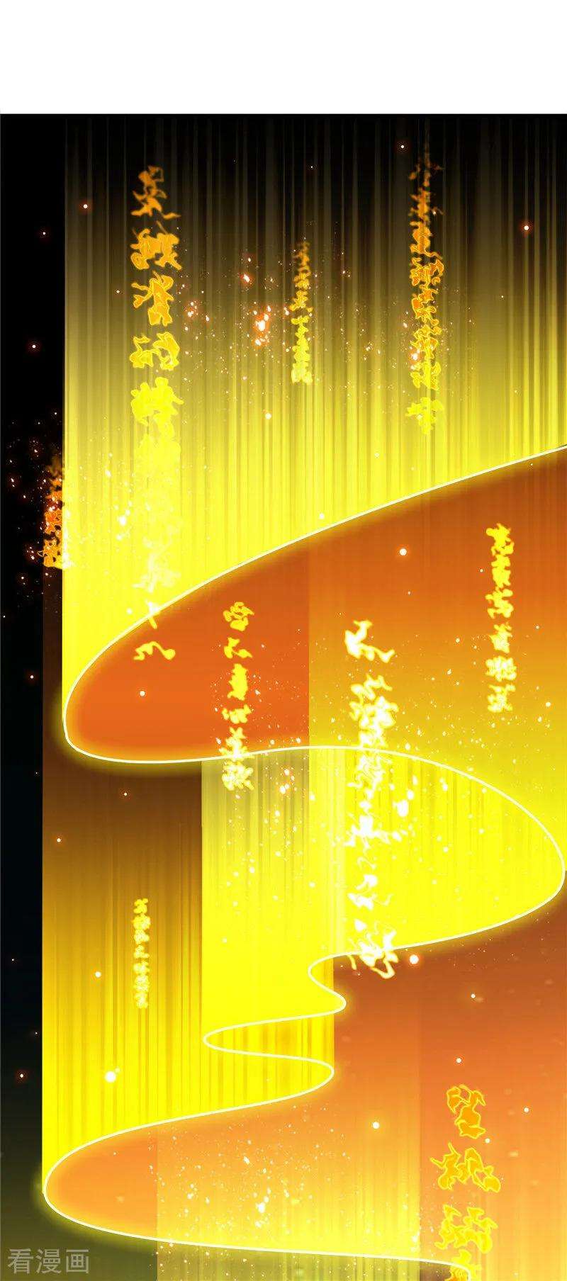 地府我开的513话 觉醒