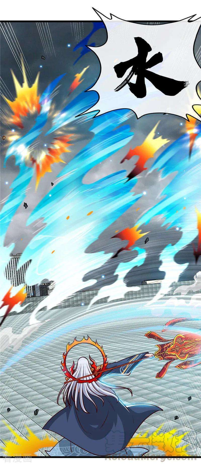 地府我开的513话 觉醒