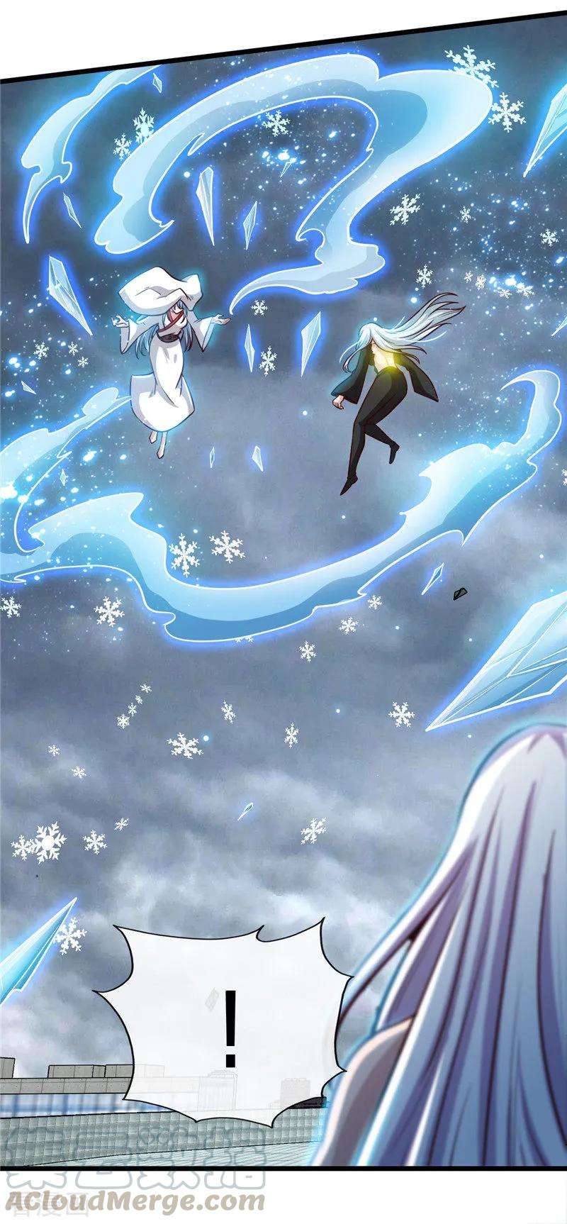 地府我开的513话 觉醒