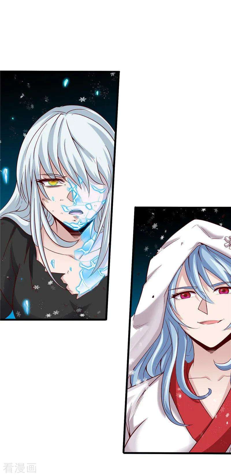 地府我开的513话 觉醒