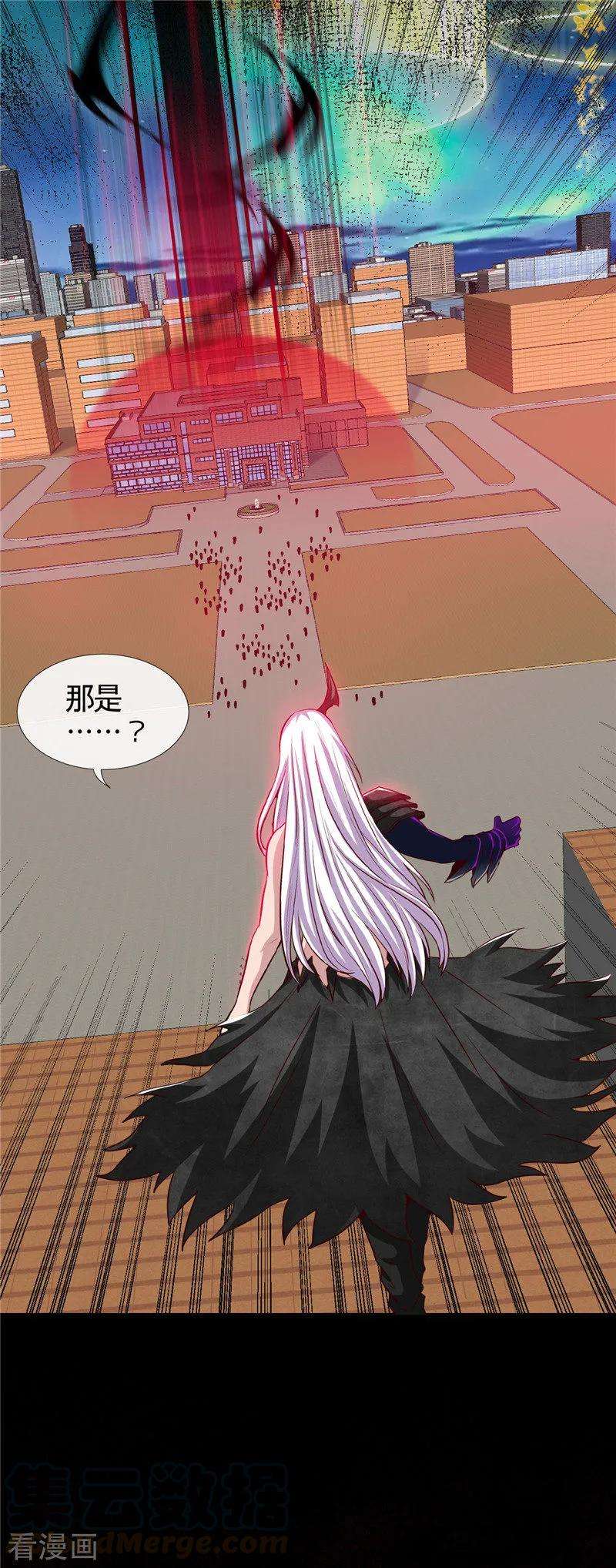 地府我开的514话 终战号角之音