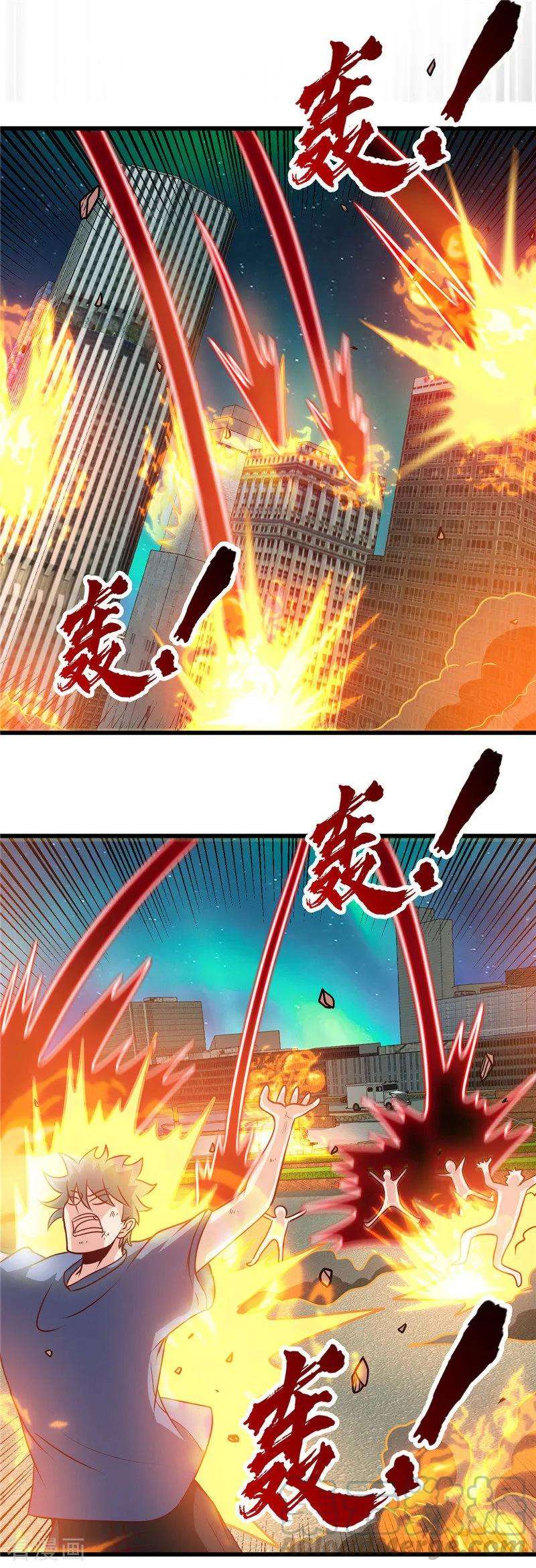 地府我开的515话 集结